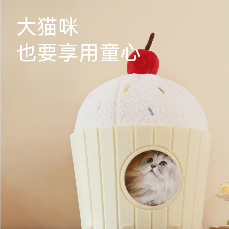 Fukumaru Muffin Cake Cat Bed All-Season Adorable Felt Enclosed Pet Bed for Cats