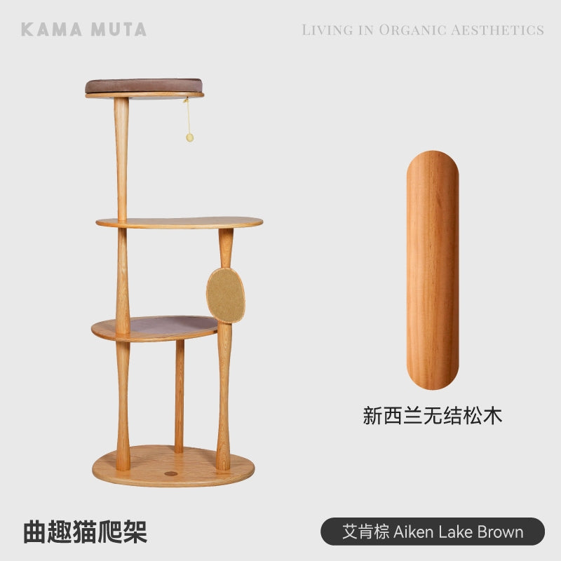 KAMAMUTA Riveting Large Solid Wood Cat Tree & Condo All-in-One Cat Climbing Platform