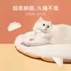 Fukumaru Dumpling Cat Bed - Semi-Enclosed, Removable and Washable, Double-Sided Cat Bed