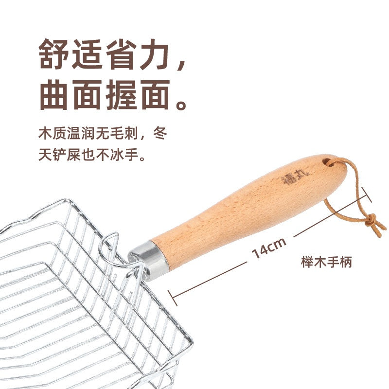 Fukumaru Upgraded Metal Cat Litter Scoop Effortless & Quick Sand Straining