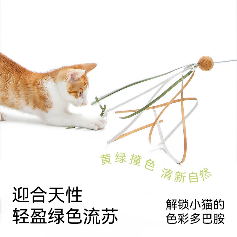 Fukumaru Long Tassel Cork Cat Teaser Wand 53cm Extra-Long Durable Design with Bell Cat Toy Pet