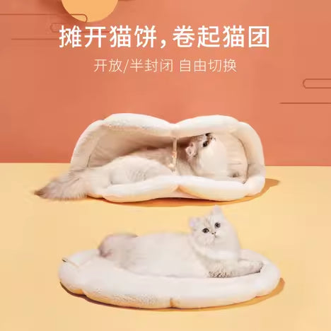 Fukumaru Dumpling Cat Bed - Semi-Enclosed, Removable and Washable, Double-Sided Cat Bed