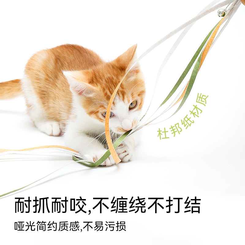 Fukumaru Long Tassel Cork Cat Teaser Wand 53cm Extra-Long Durable Design with Bell Cat Toy Pet