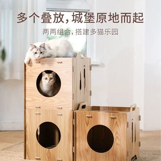 Fukumaru Stacked Castle-Style Vertical Cat Scratching Post