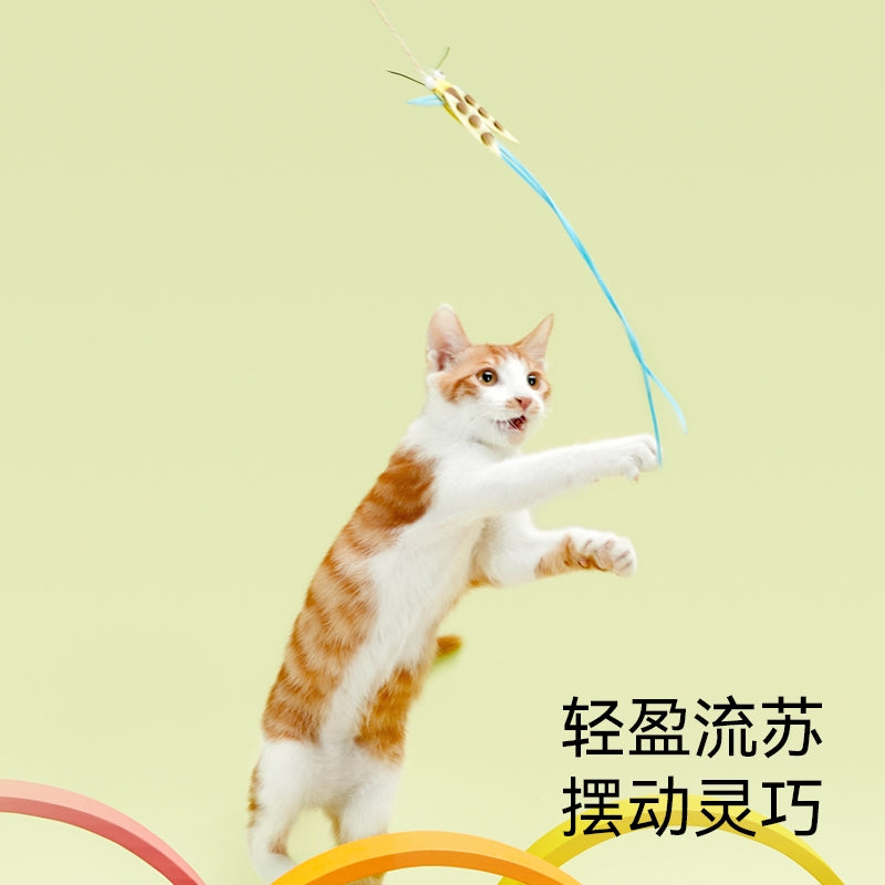 Fukumaru Insect Teaser Wand with Ribbons & Bell Durable, Handmade Cat Toy for Exercise & Fun