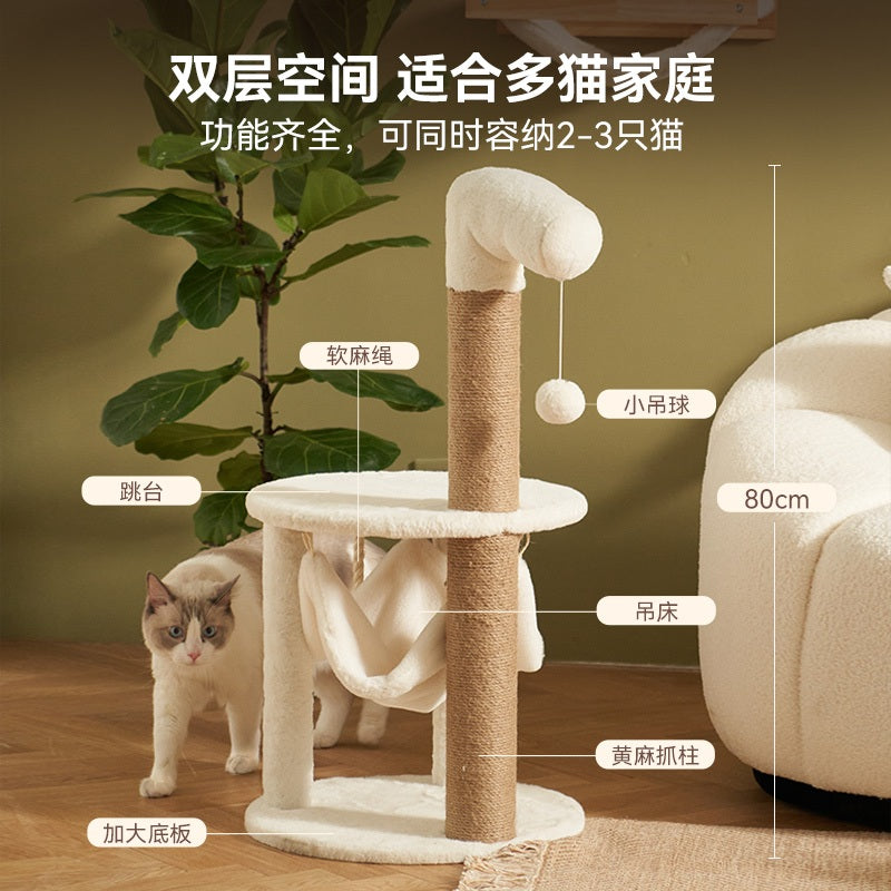 Fukumaru Plush Cat Climbing Tree with Scratching Post Space-Saving & Durable Pet Toy Tower