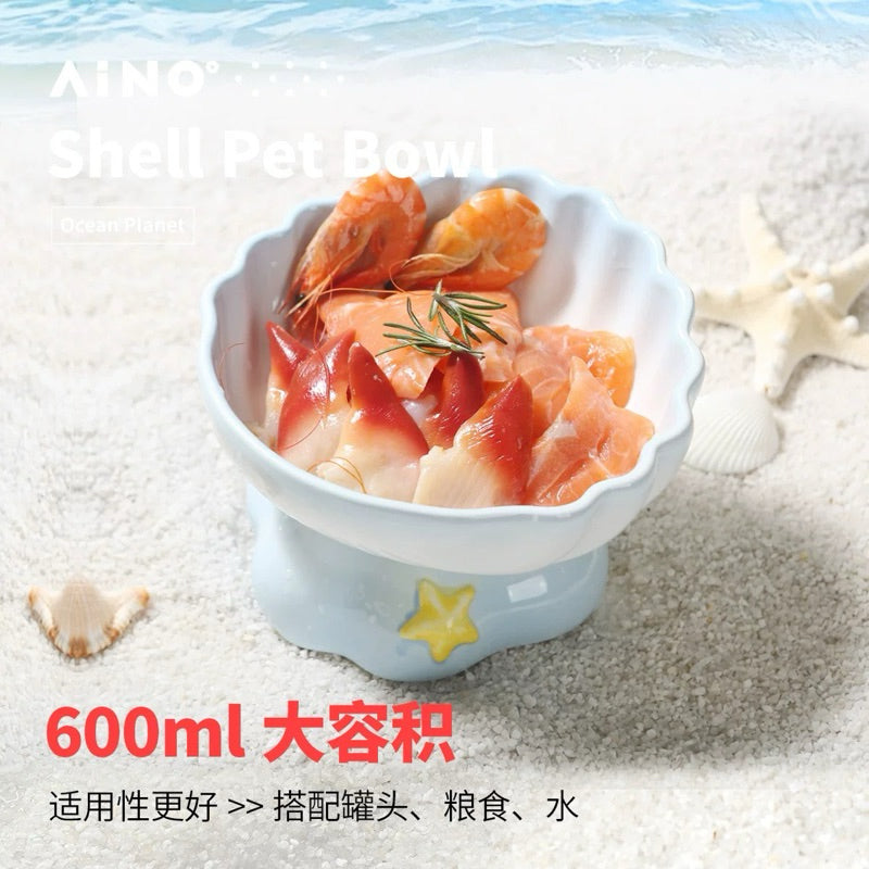 Aino AiMoe Shell Pet Bowl Tall Ceramic Cat Dog Neck Protection Feeder