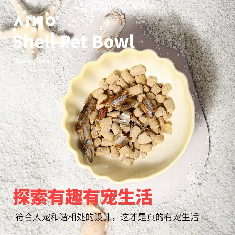 Aino AiMoe Shell Pet Bowl Tall Ceramic Cat Dog Neck Protection Feeder