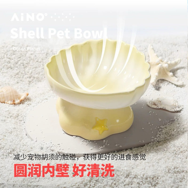 Aino AiMoe Shell Pet Bowl Tall Ceramic Cat Dog Neck Protection Feeder