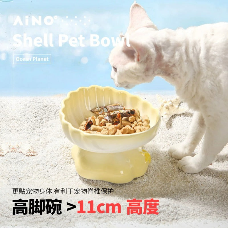 Aino AiMoe Shell Pet Bowl Tall Ceramic Cat Dog Neck Protection Feeder