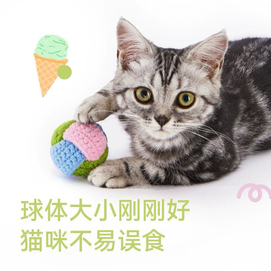 Fukumaru Gelato Cat Toy Chaser Ball Yarn Catnip Pet Training Ball
