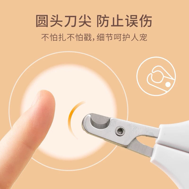 Fukumaru Cat Dog Nail Clipper Stainless Steel ABS Grooming Tool