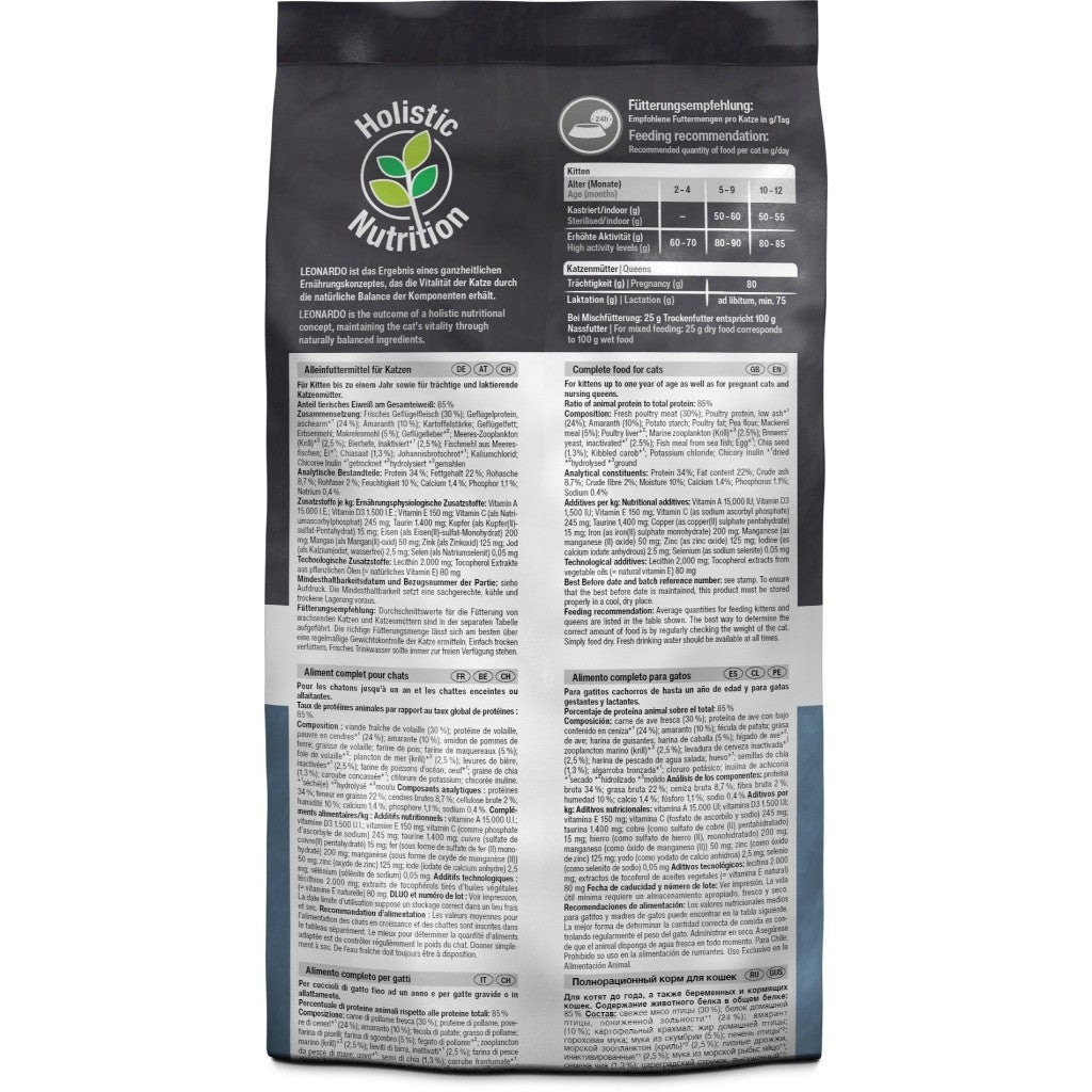 Leonardo Cat Dry Food Recipe without Grain Kitten GF Made in Germany Grain Free 0.3kg/1.8kg