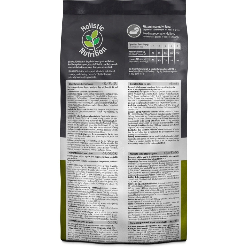 Leonardo Cat Dry Food Recipe without Grain Adult GF Poultry Made in Germany Grain Free 0.3kg 1.8kg